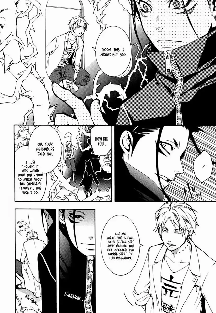 Shinigami Doctor Chapter 3 11